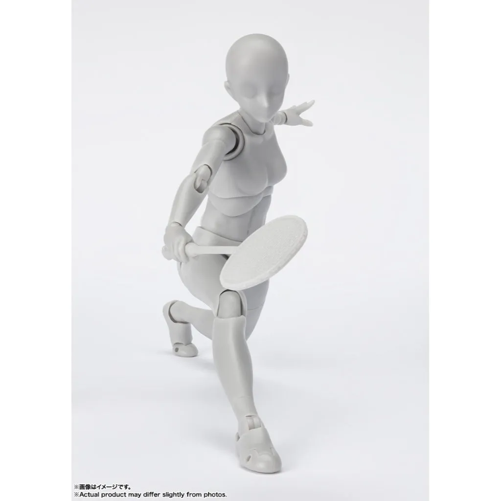 Bandai S.H.Figuarts Body Chan Sports Edition DX Set (Gray Color Ver.)