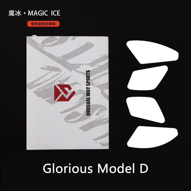 Unusual Way Sports Magic Ice Mouse Skates - Glorious Model D