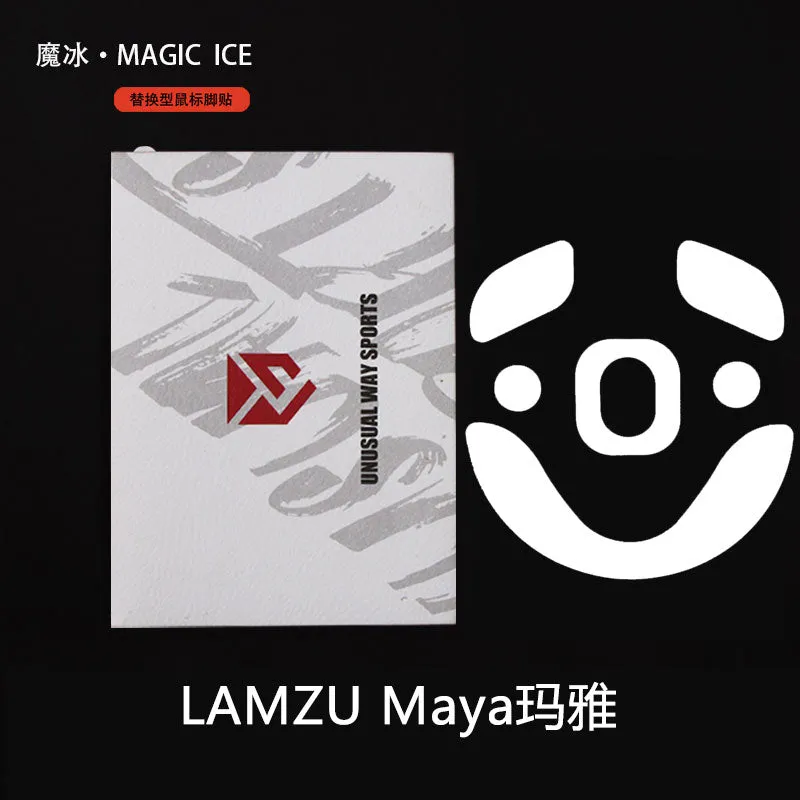 Unusual Way Sports Magic Ice Mouse Skates - Lamzu Maya