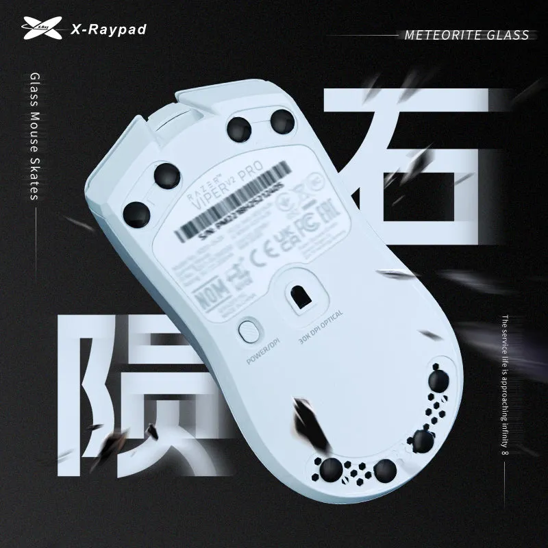 X-Raypad Meteorite Glass Mouse Skates – Universal Dots